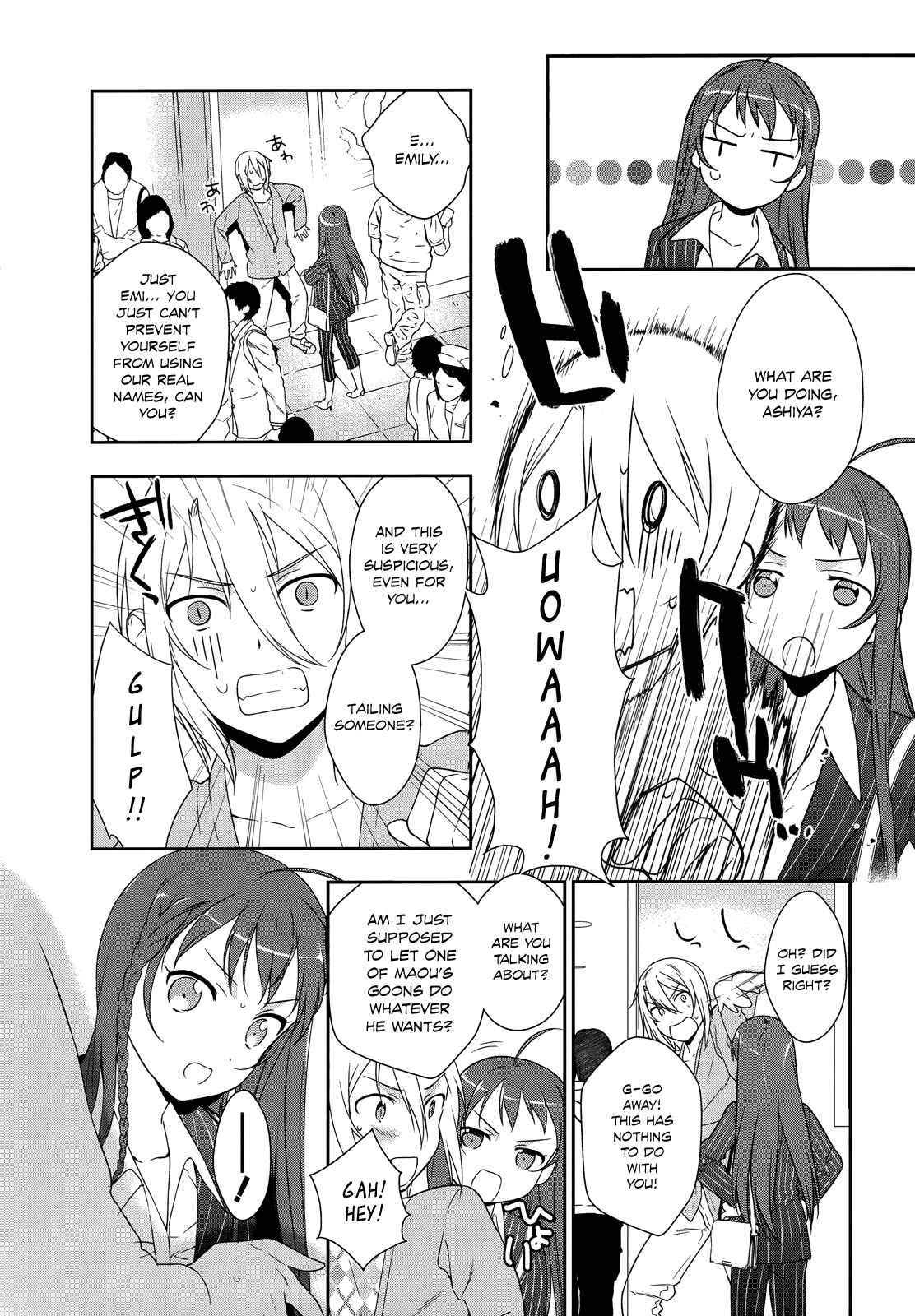 Page 23 Chapter 3 The Devil is a Part-Timer!