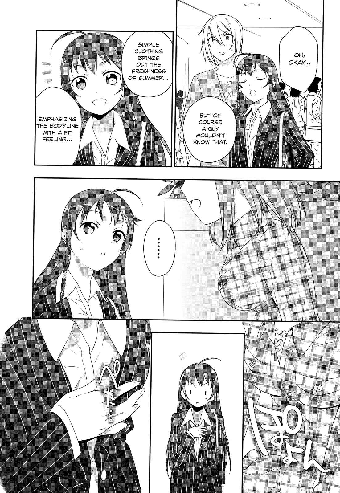 Page 27 Chapter 3 The Devil is a Part-Timer!