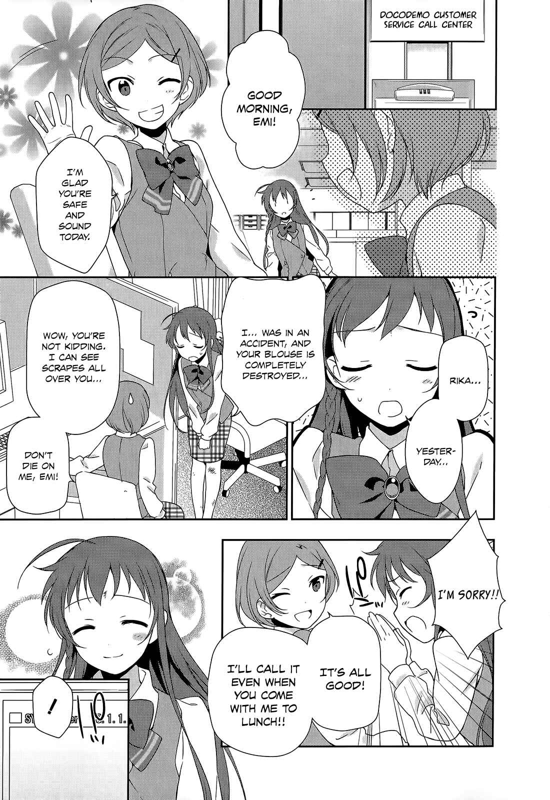 Page 44 Chapter 11 The Devil is a Part-Timer!