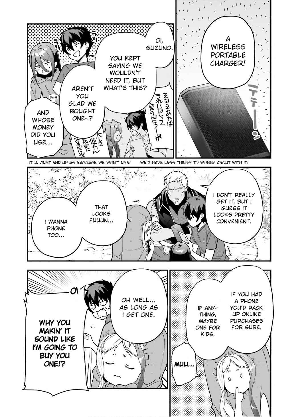 Page 10 Chapter 87 The Devil is a Part-Timer!