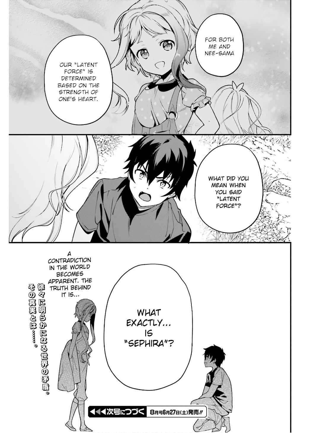 Page 25 Chapter 87 The Devil is a Part-Timer!