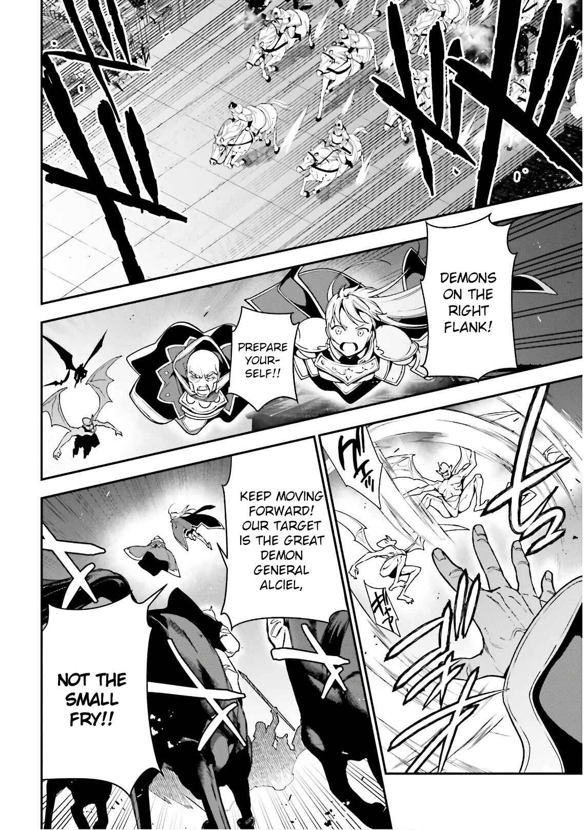 Page 12 Chapter 94 The Devil is a Part-Timer!