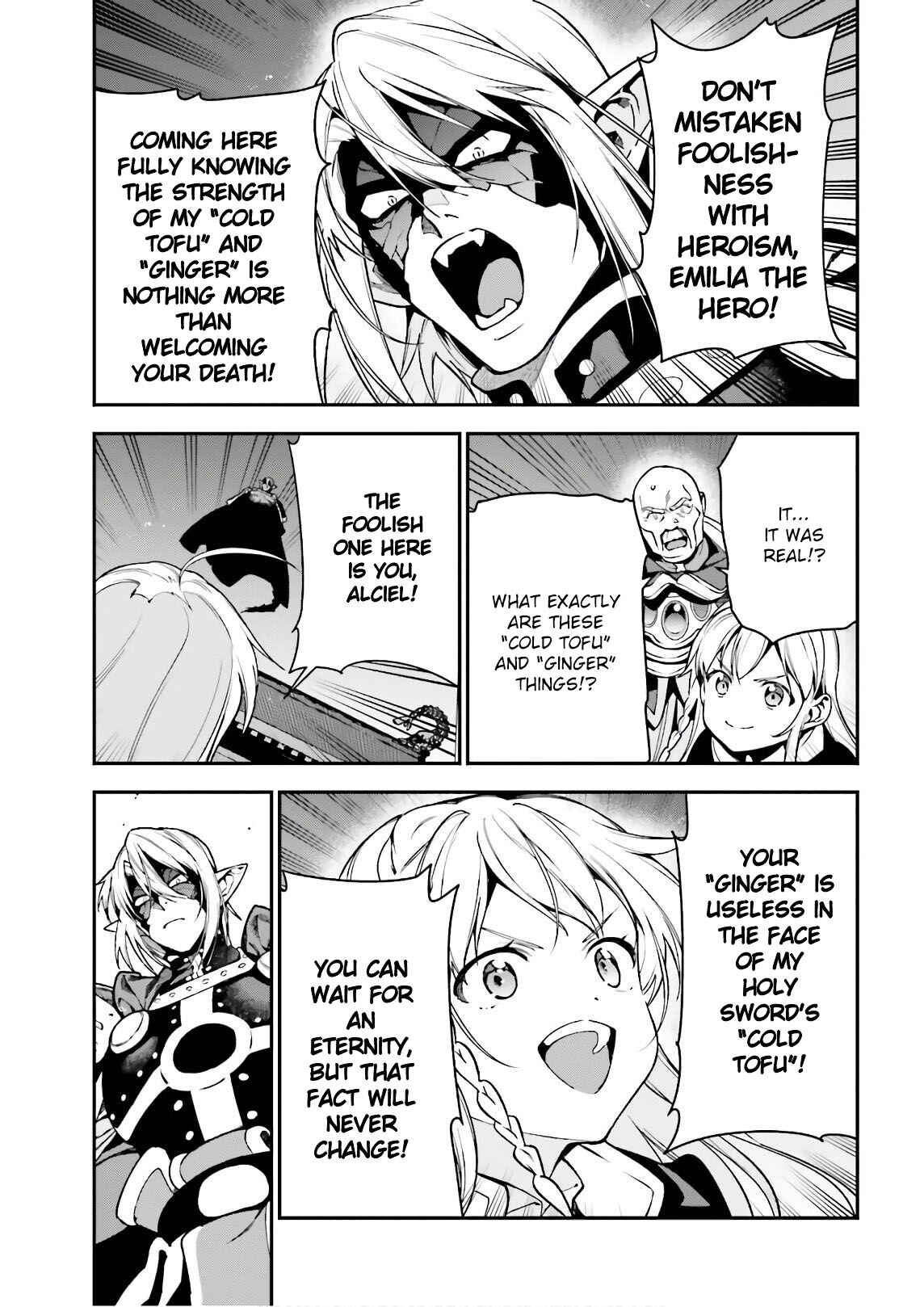 Page 17 Chapter 94 The Devil is a Part-Timer!