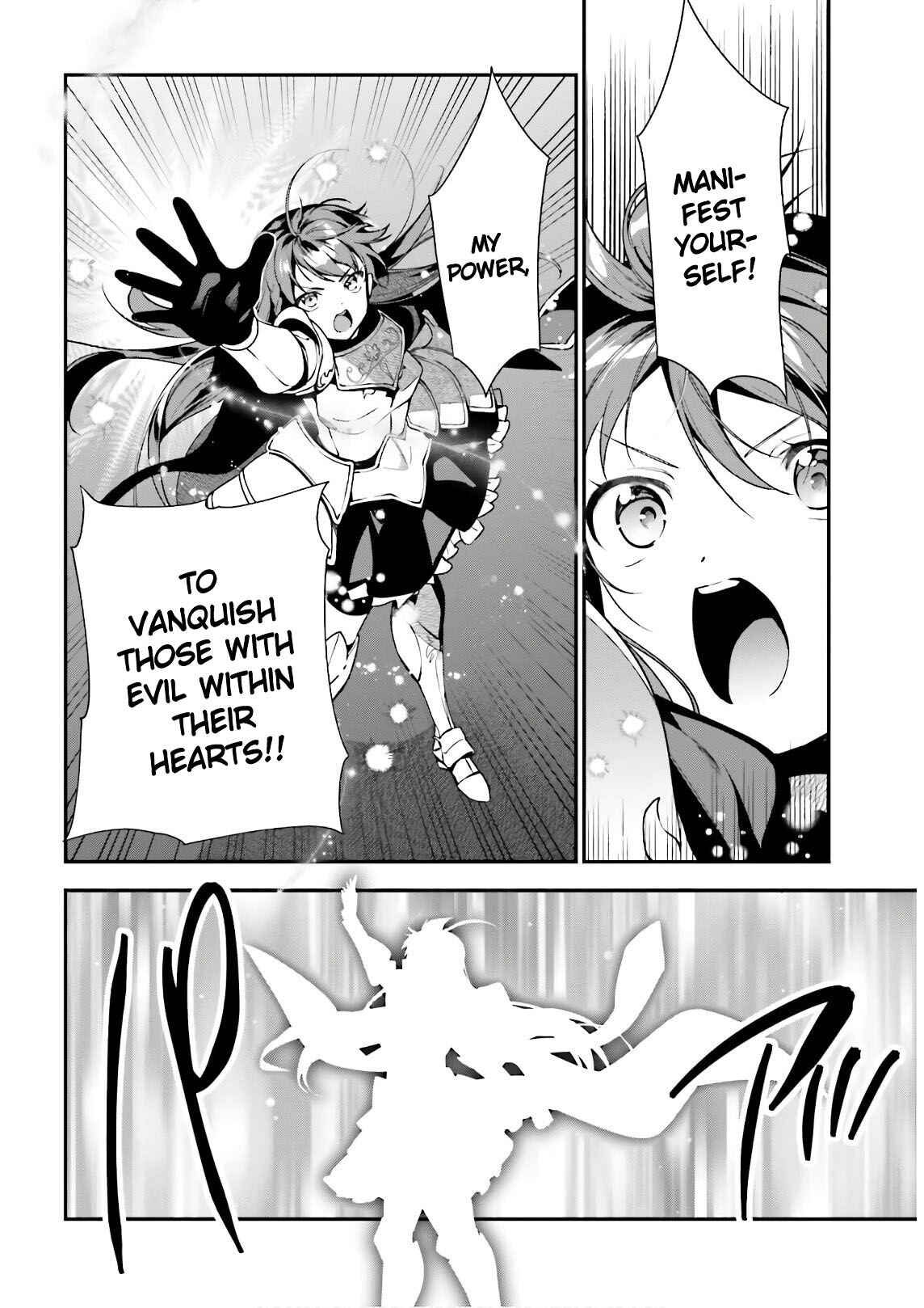 Page 8 Chapter 94 The Devil is a Part-Timer!