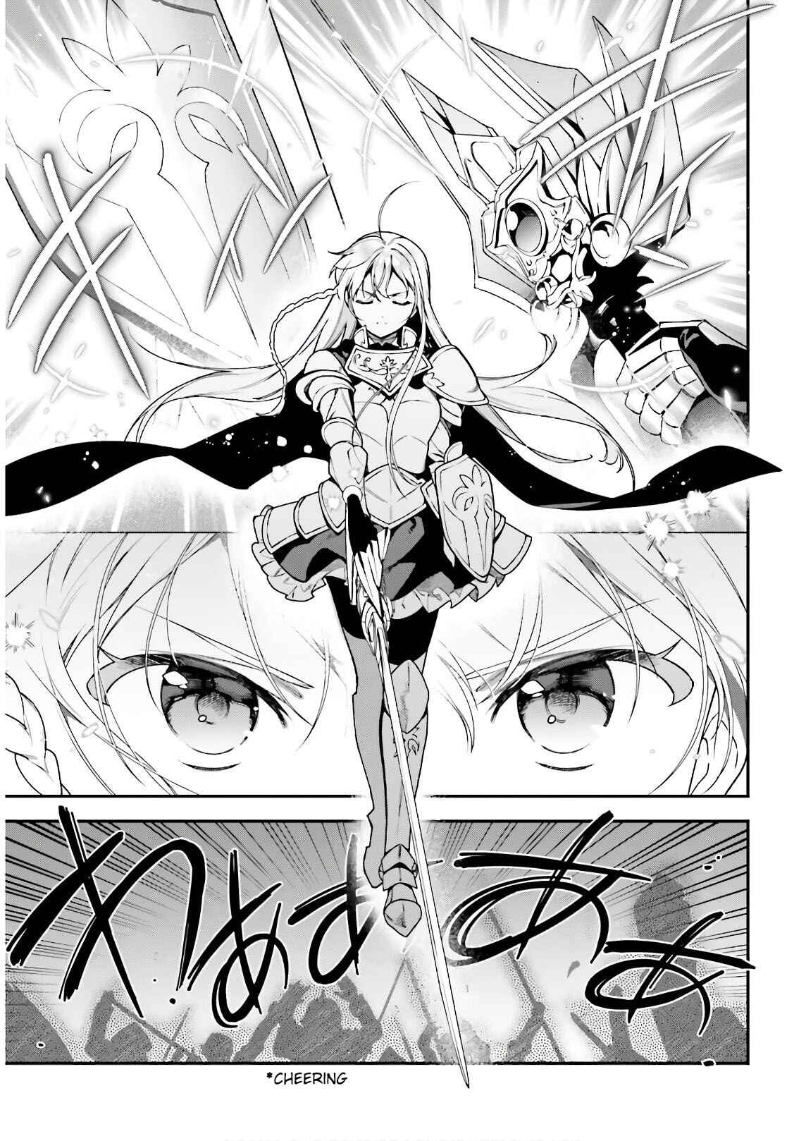 Page 9 Chapter 94 The Devil is a Part-Timer!