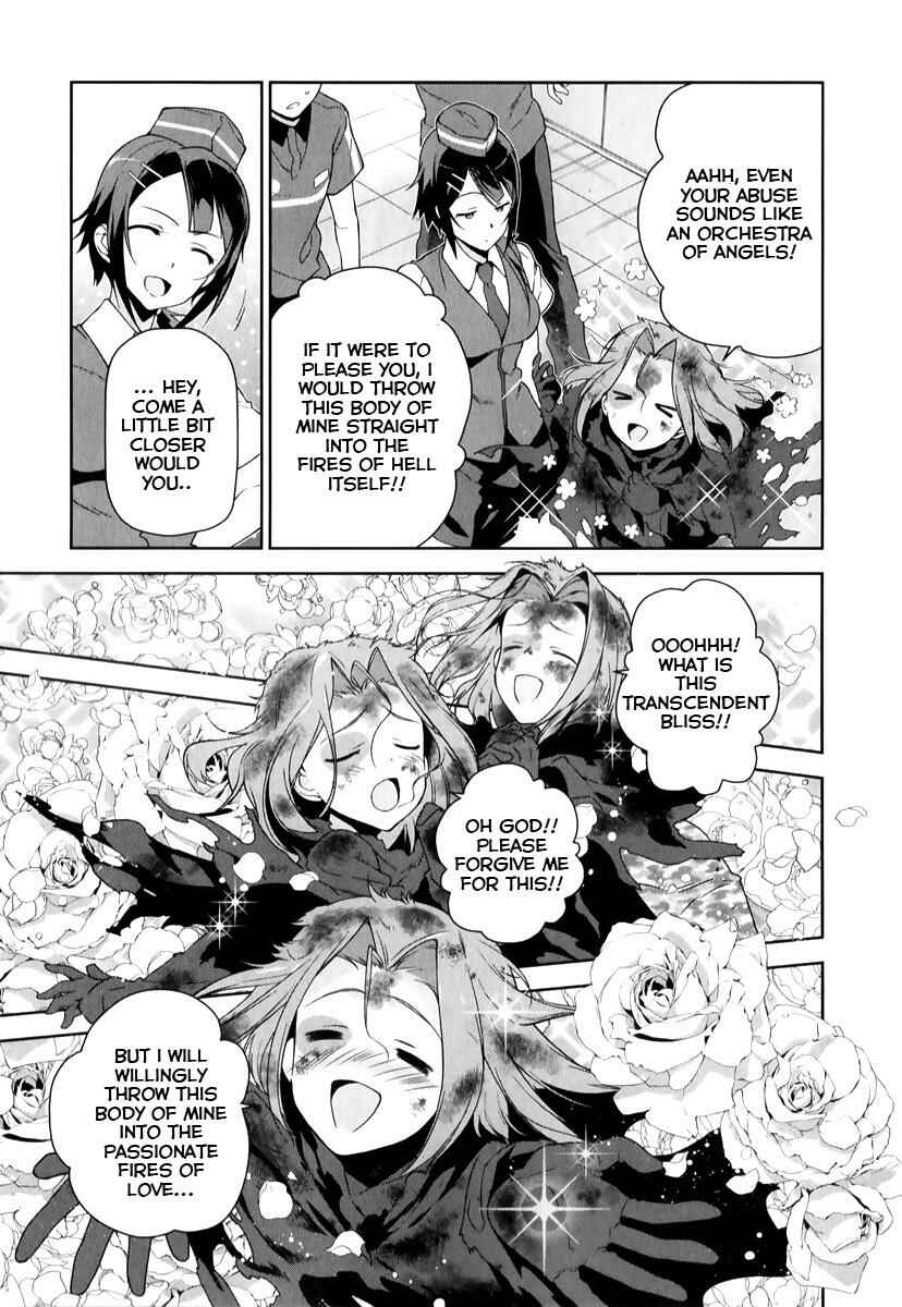 Page 16 Chapter 24 The Devil is a Part-Timer!