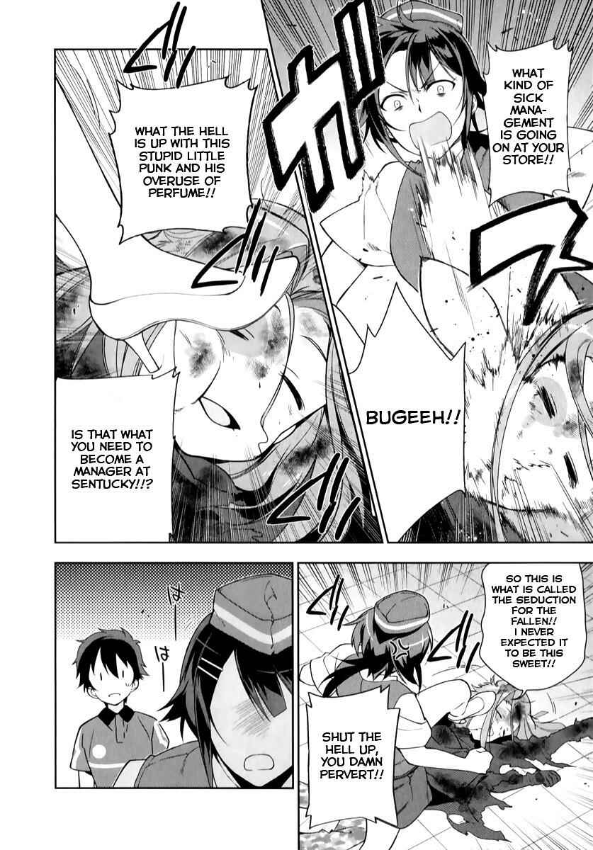 Page 17 Chapter 24 The Devil is a Part-Timer!
