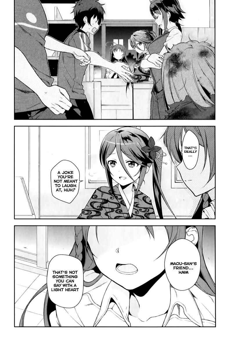 Page 19 Chapter 24 The Devil is a Part-Timer!