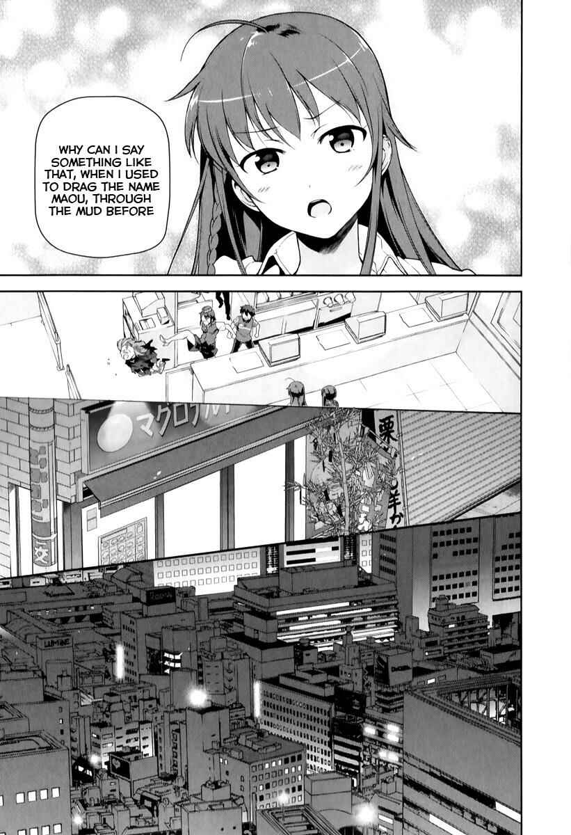 Page 20 Chapter 24 The Devil is a Part-Timer!