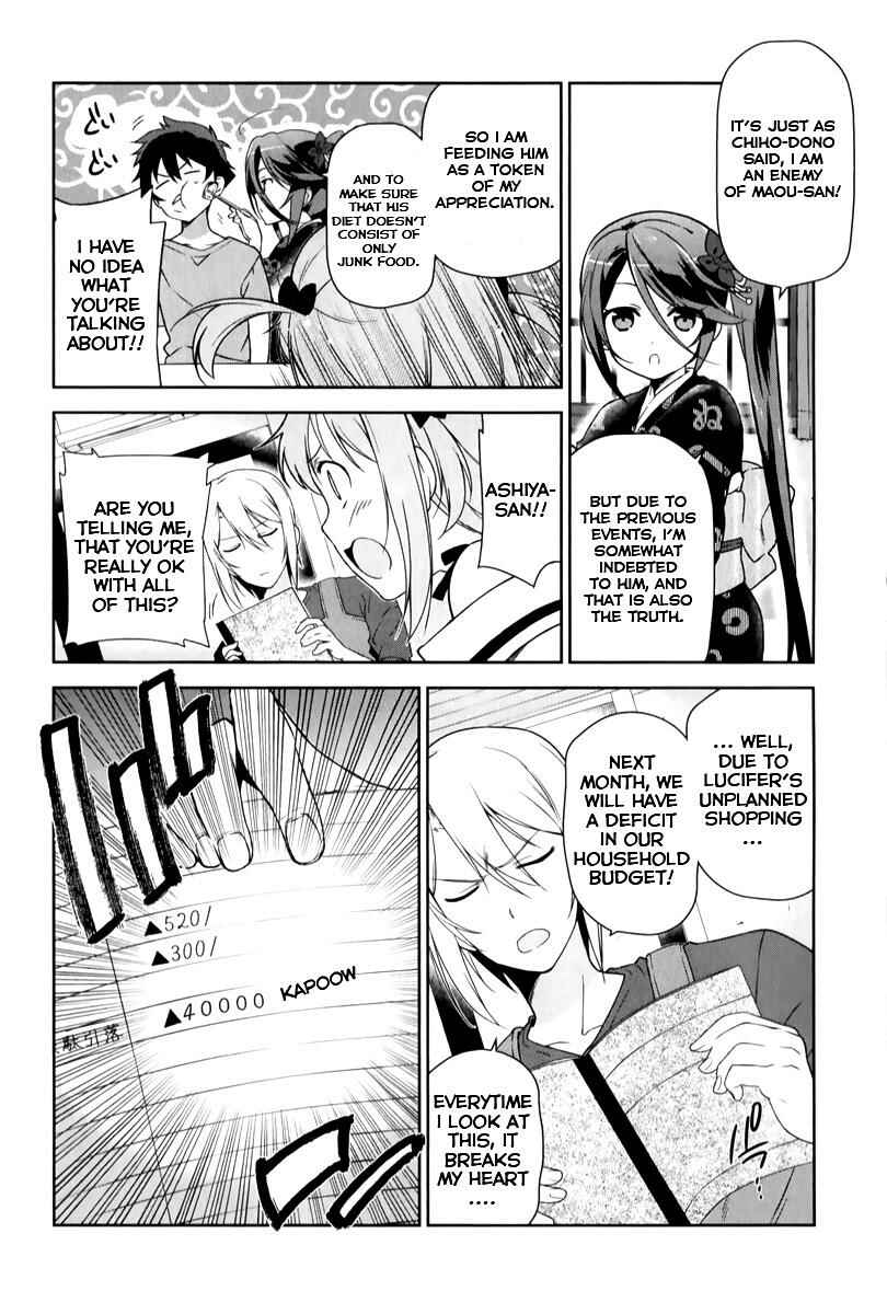 Page 23 Chapter 24 The Devil is a Part-Timer!