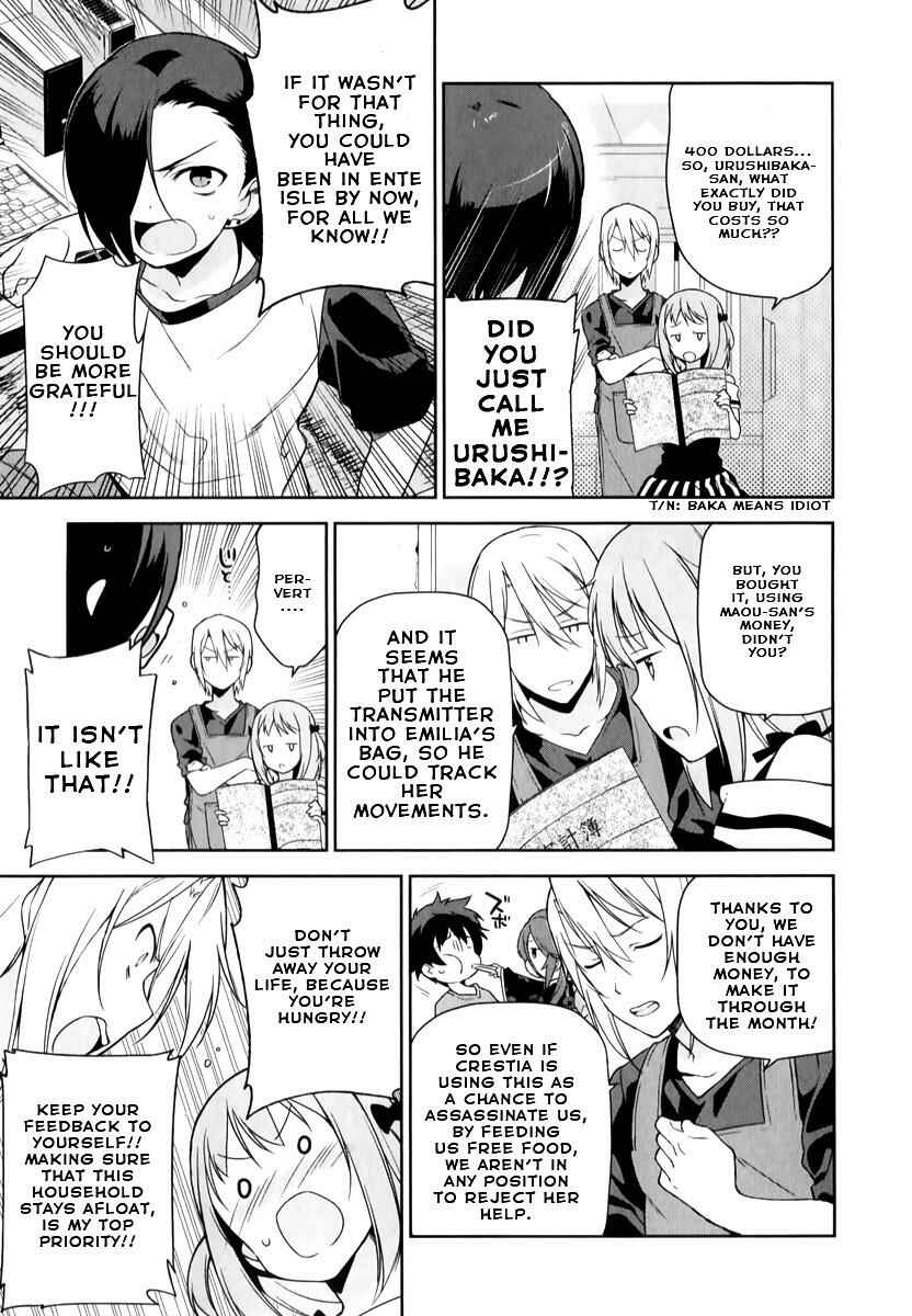 Page 24 Chapter 24 The Devil is a Part-Timer!