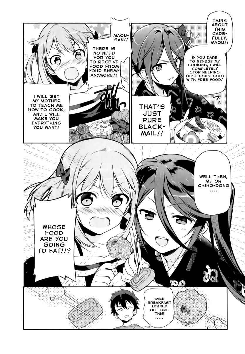 Page 27 Chapter 24 The Devil is a Part-Timer!