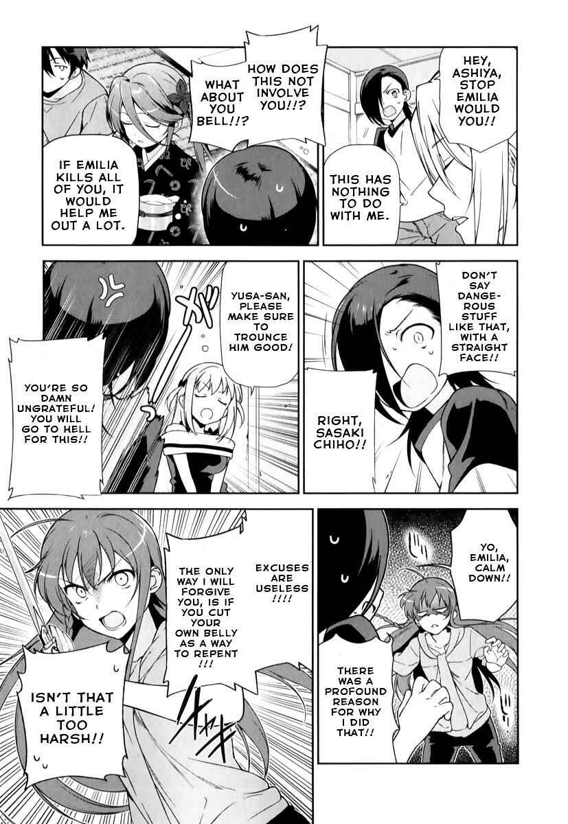 Page 30 Chapter 24 The Devil is a Part-Timer!