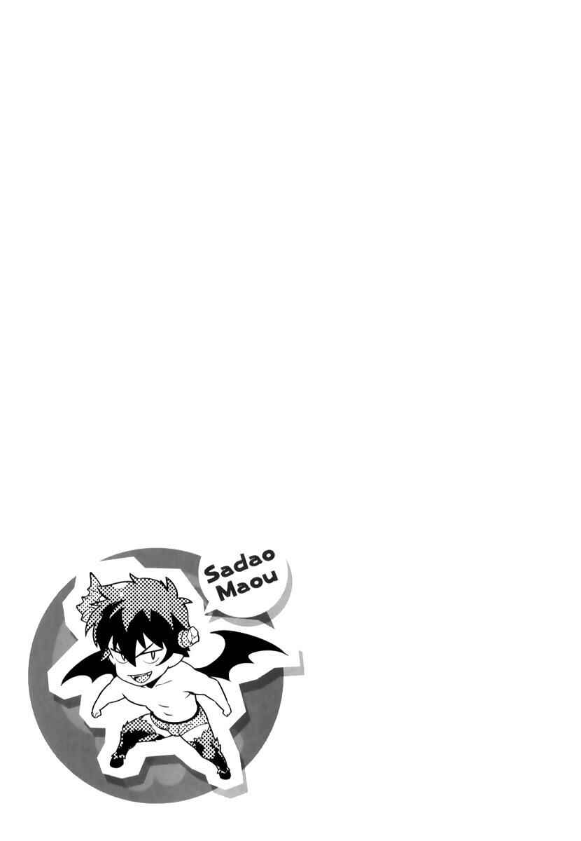 Page 32 Chapter 24 The Devil is a Part-Timer!