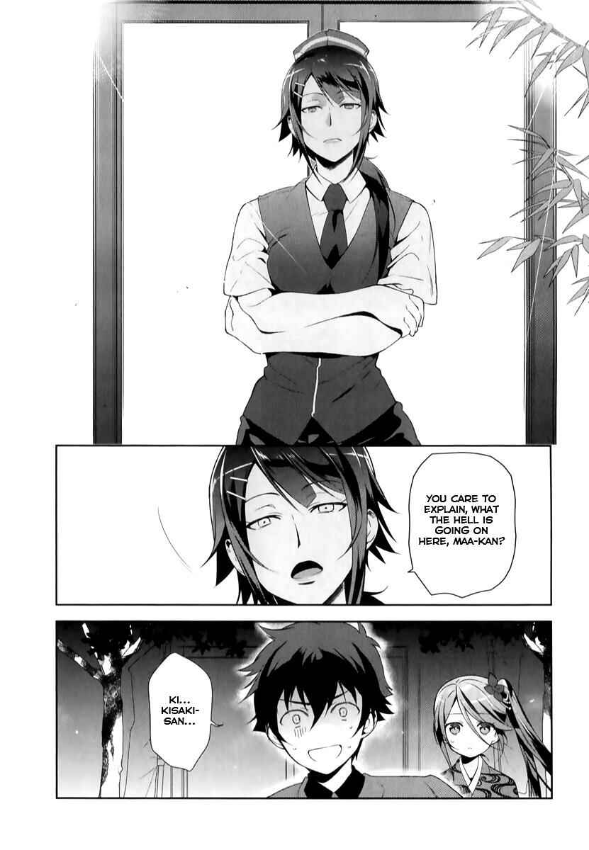 Page 5 Chapter 24 The Devil is a Part-Timer!