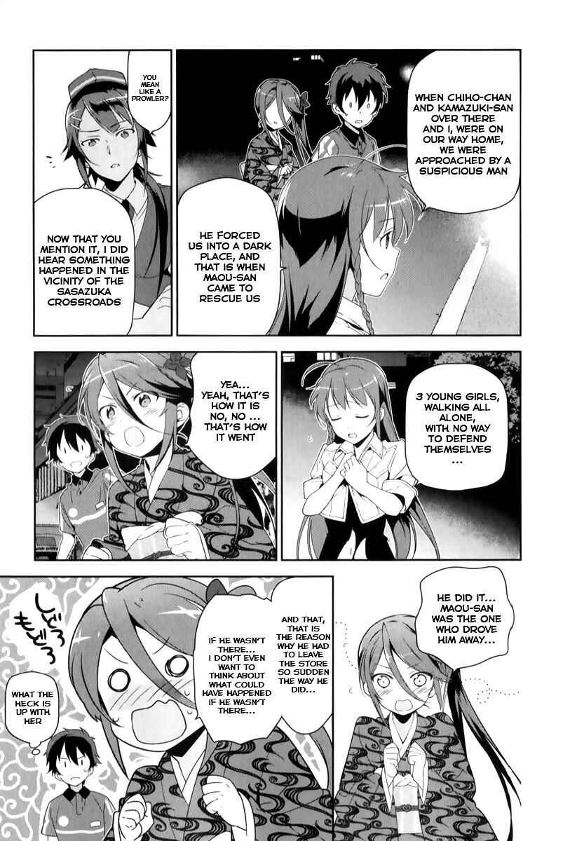 Page 8 Chapter 24 The Devil is a Part-Timer!