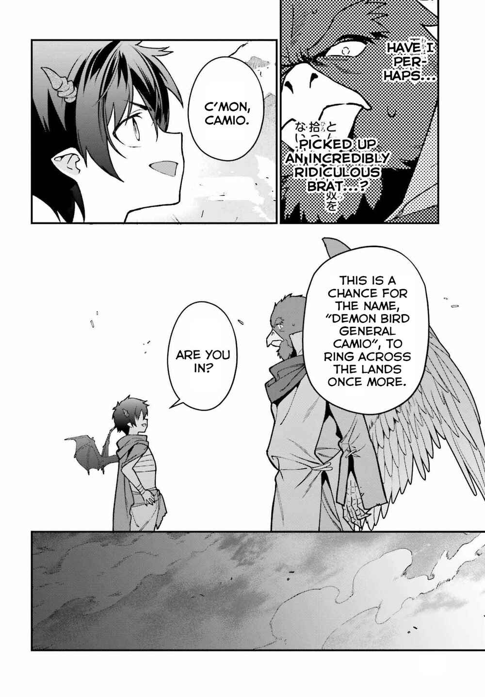 Page 12 Chapter 107 The Devil is a Part-Timer!