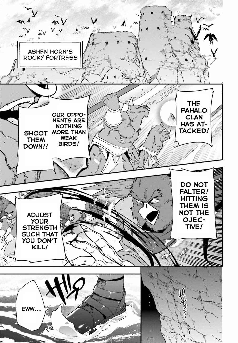 Page 13 Chapter 107 The Devil is a Part-Timer!