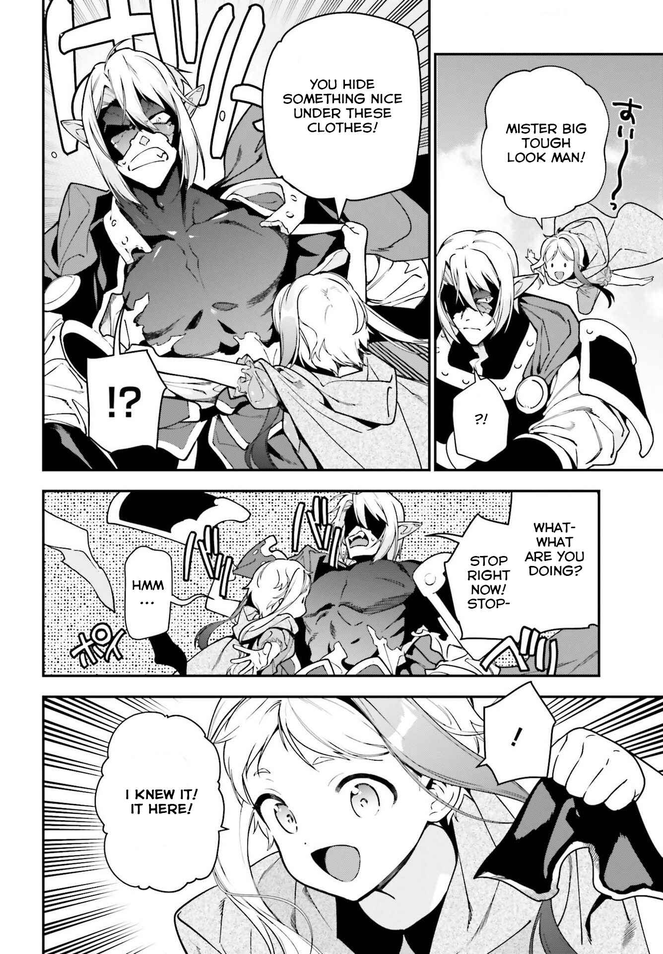 Page 16 Chapter 99 The Devil is a Part-Timer!