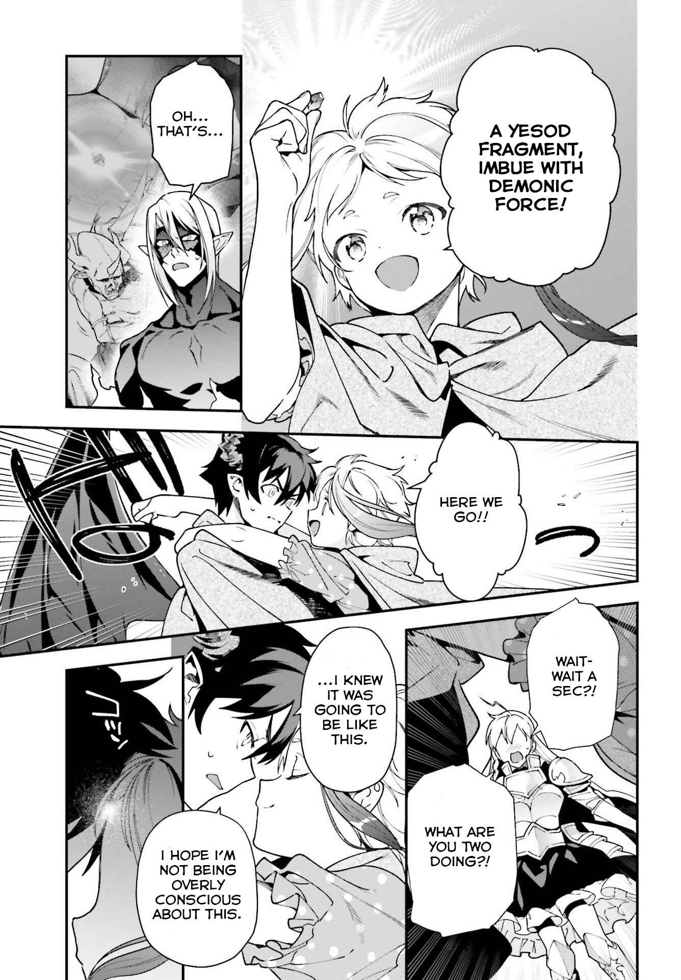 Page 17 Chapter 99 The Devil is a Part-Timer!