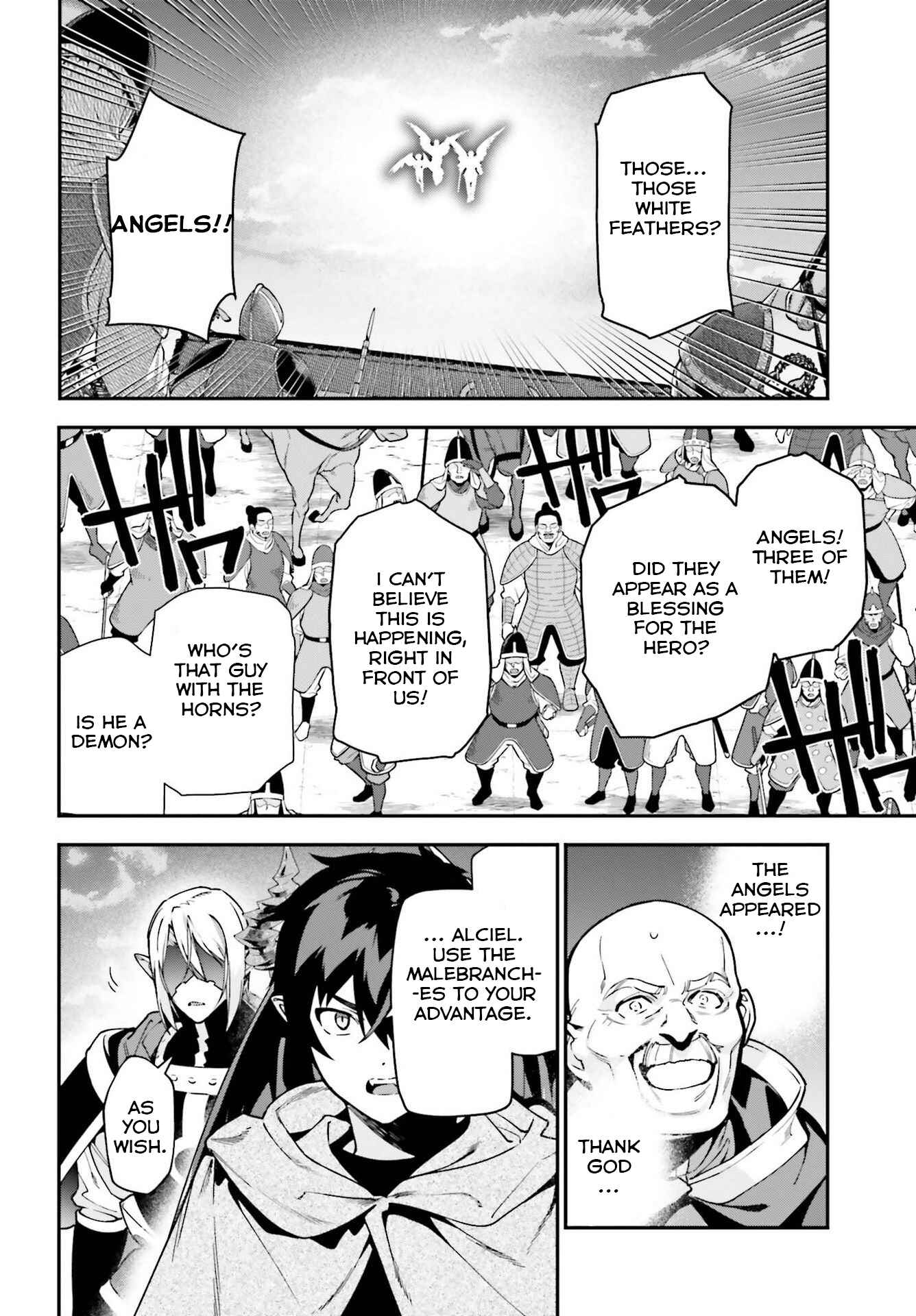 Page 2 Chapter 99 The Devil is a Part-Timer!