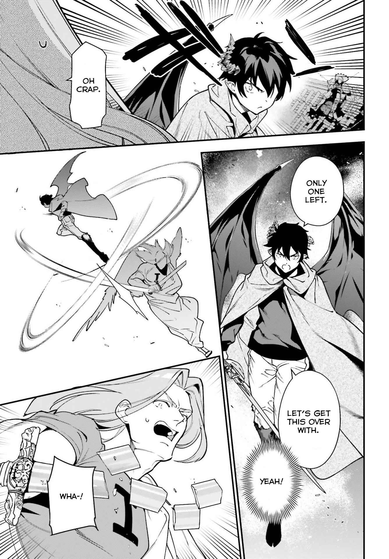 Page 25 Chapter 99 The Devil is a Part-Timer!