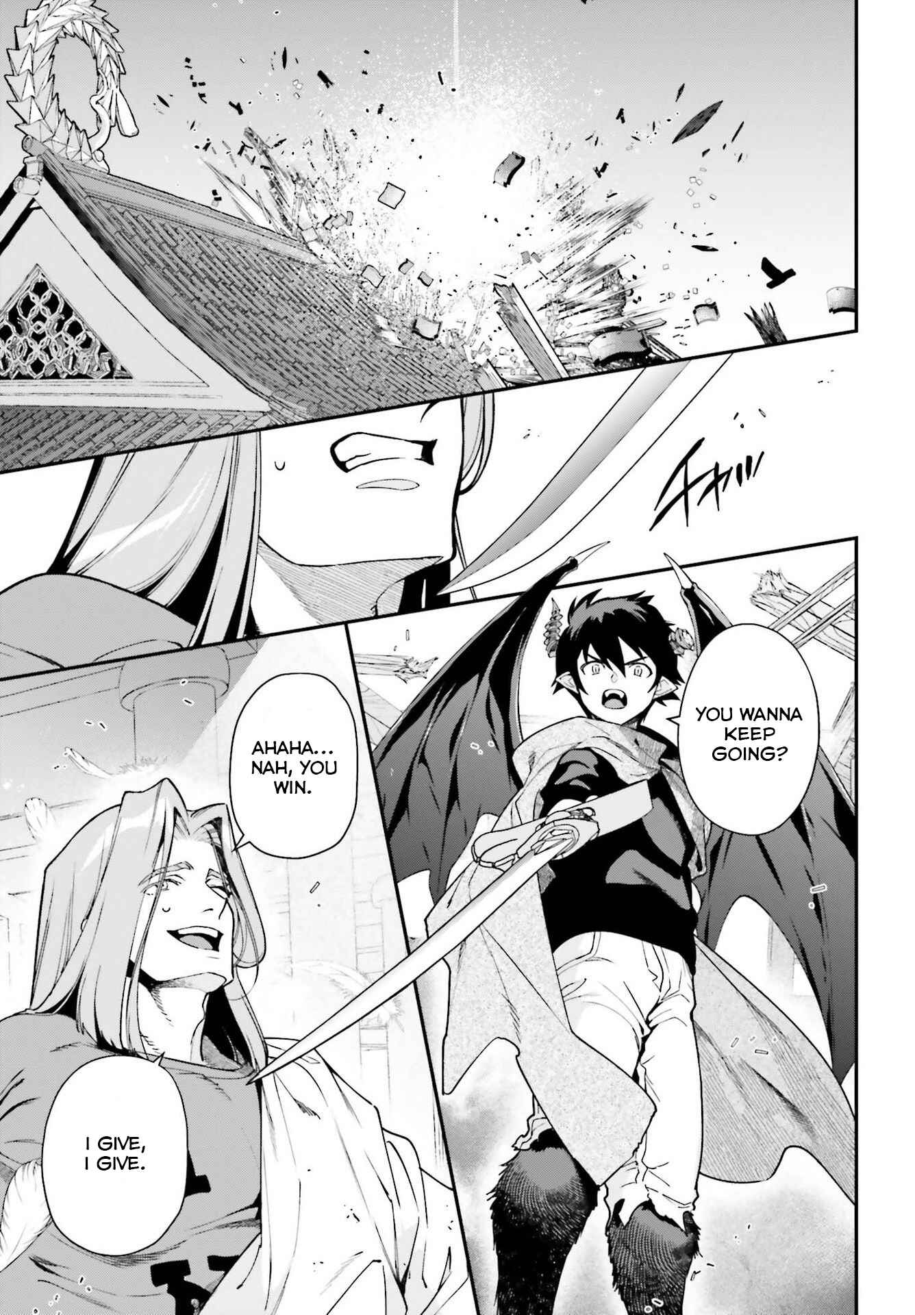 Page 27 Chapter 99 The Devil is a Part-Timer!