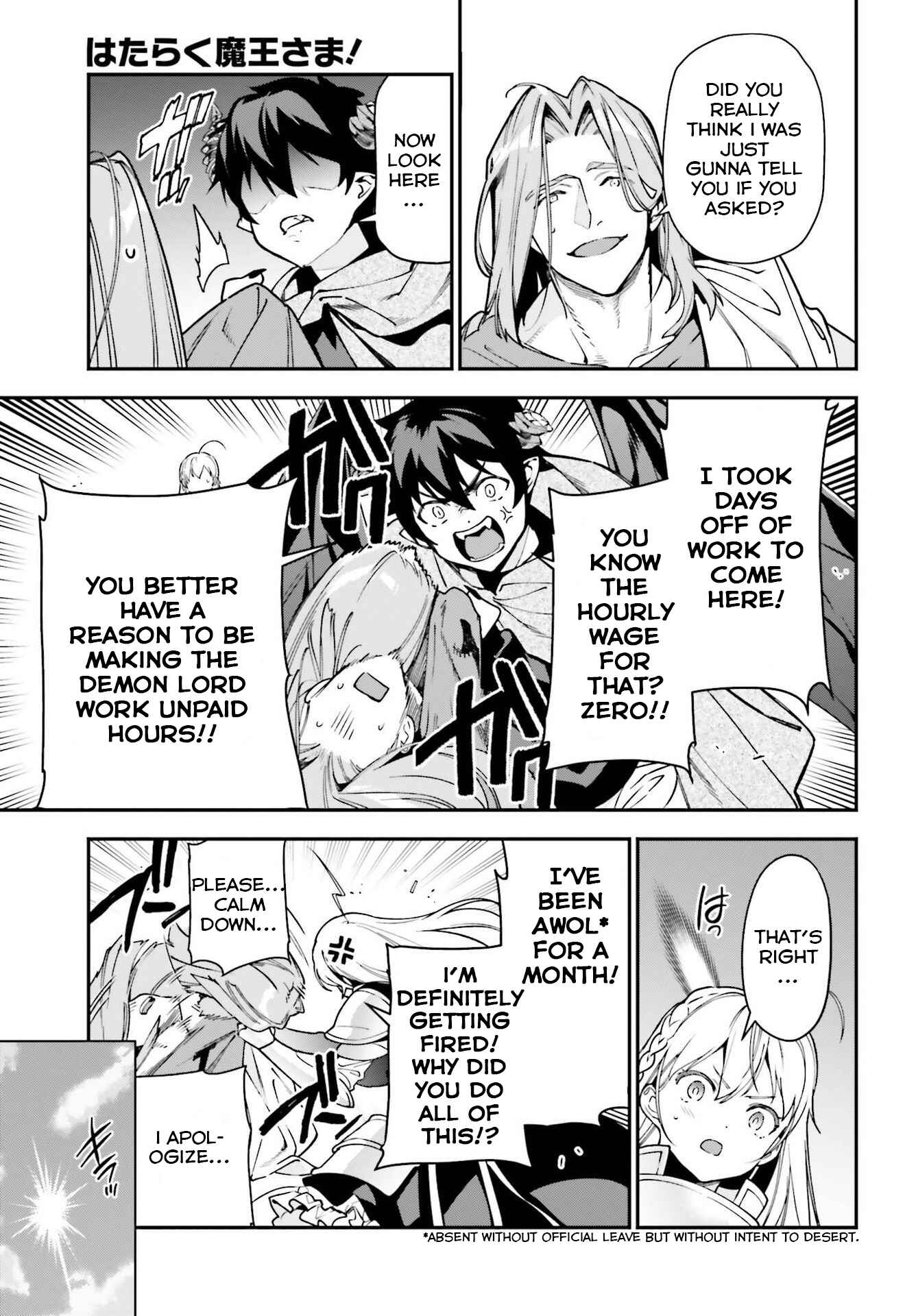 Page 29 Chapter 99 The Devil is a Part-Timer!