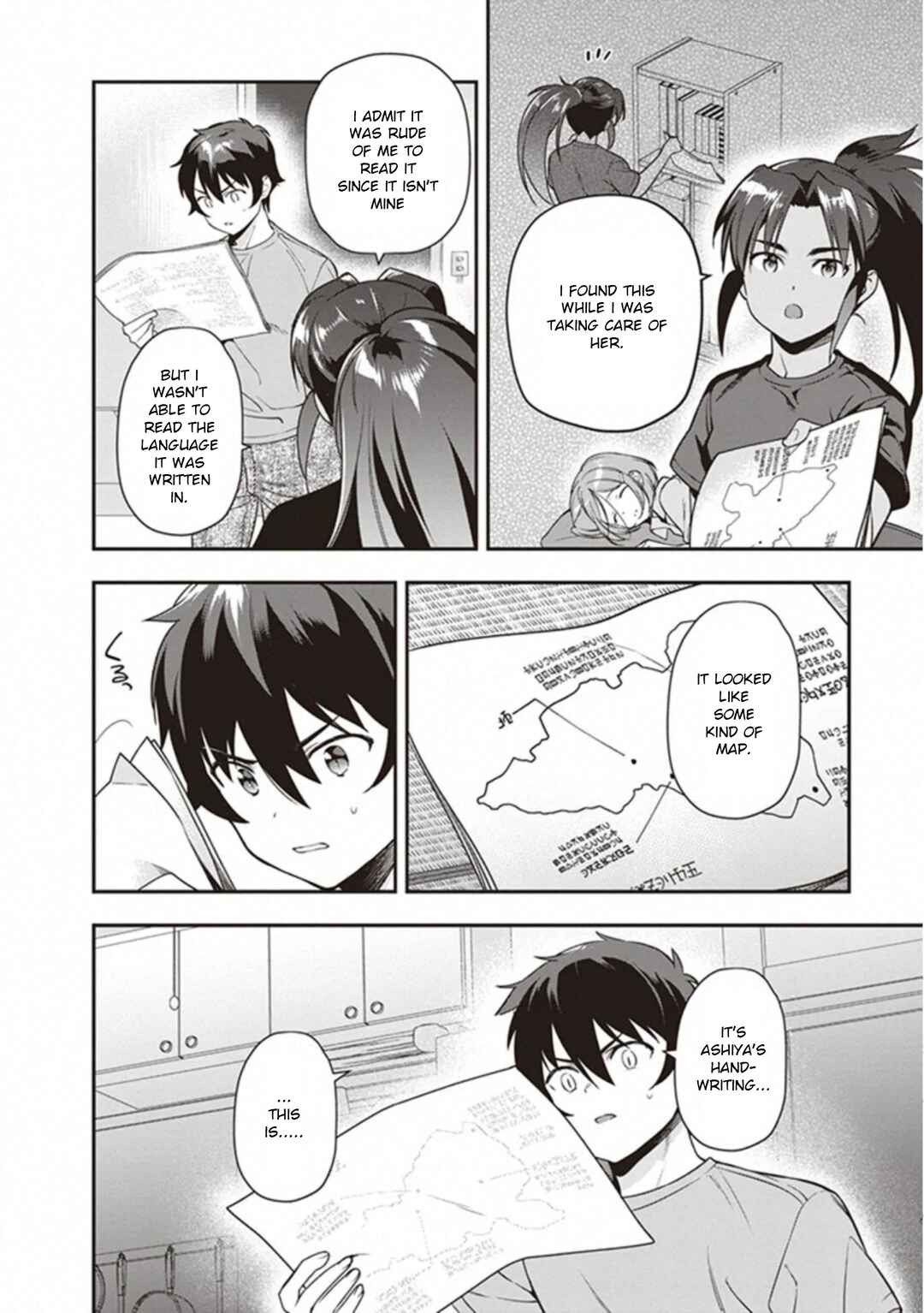 Page 12 Chapter 79 The Devil is a Part-Timer!