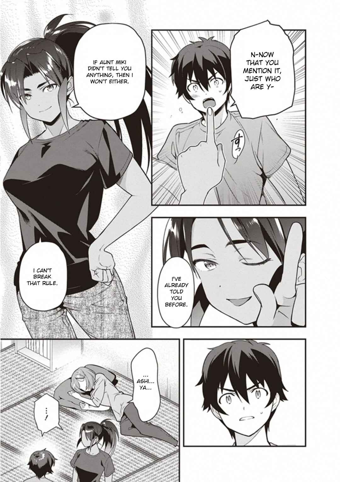Page 15 Chapter 79 The Devil is a Part-Timer!