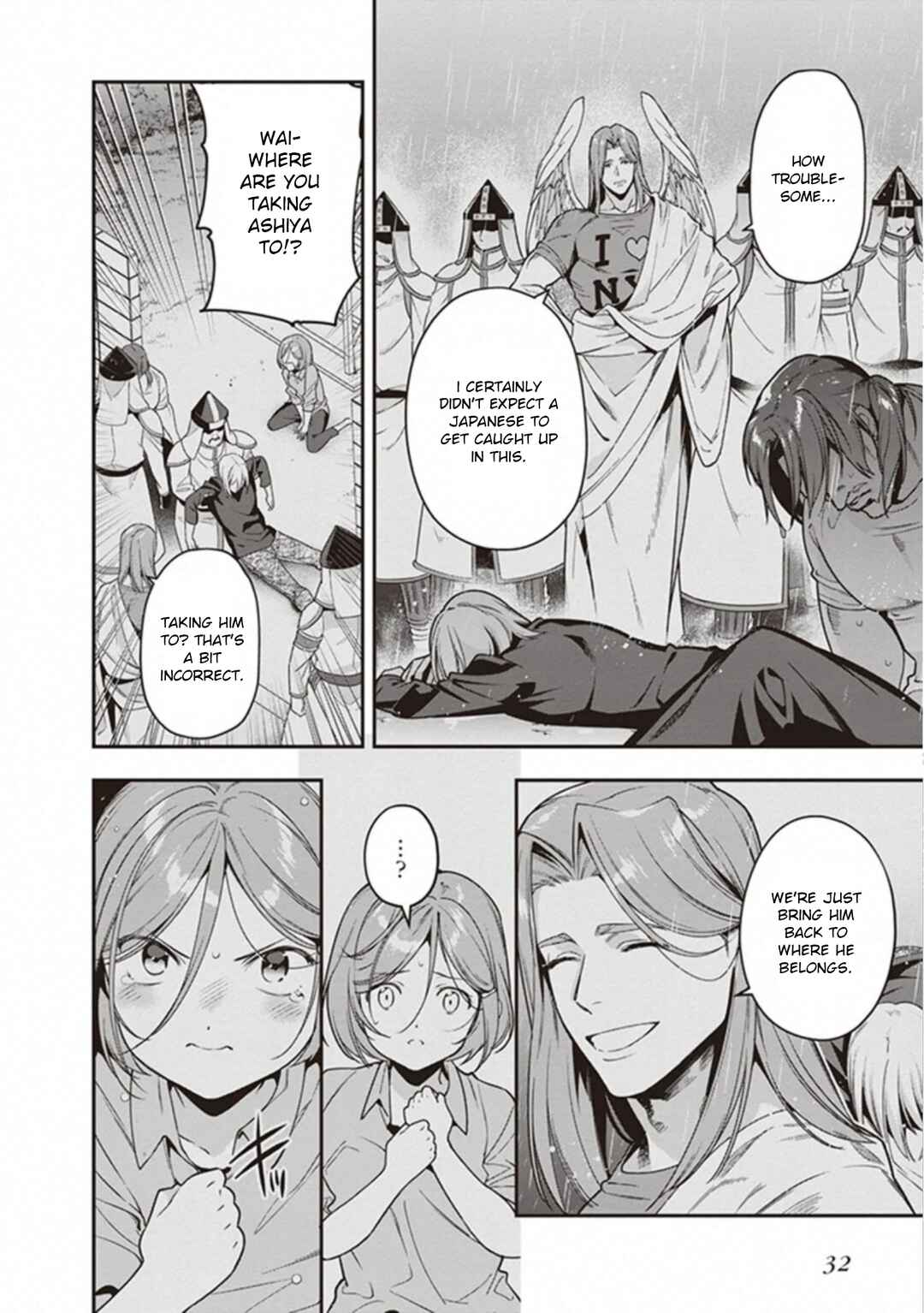 Page 4 Chapter 79 The Devil is a Part-Timer!