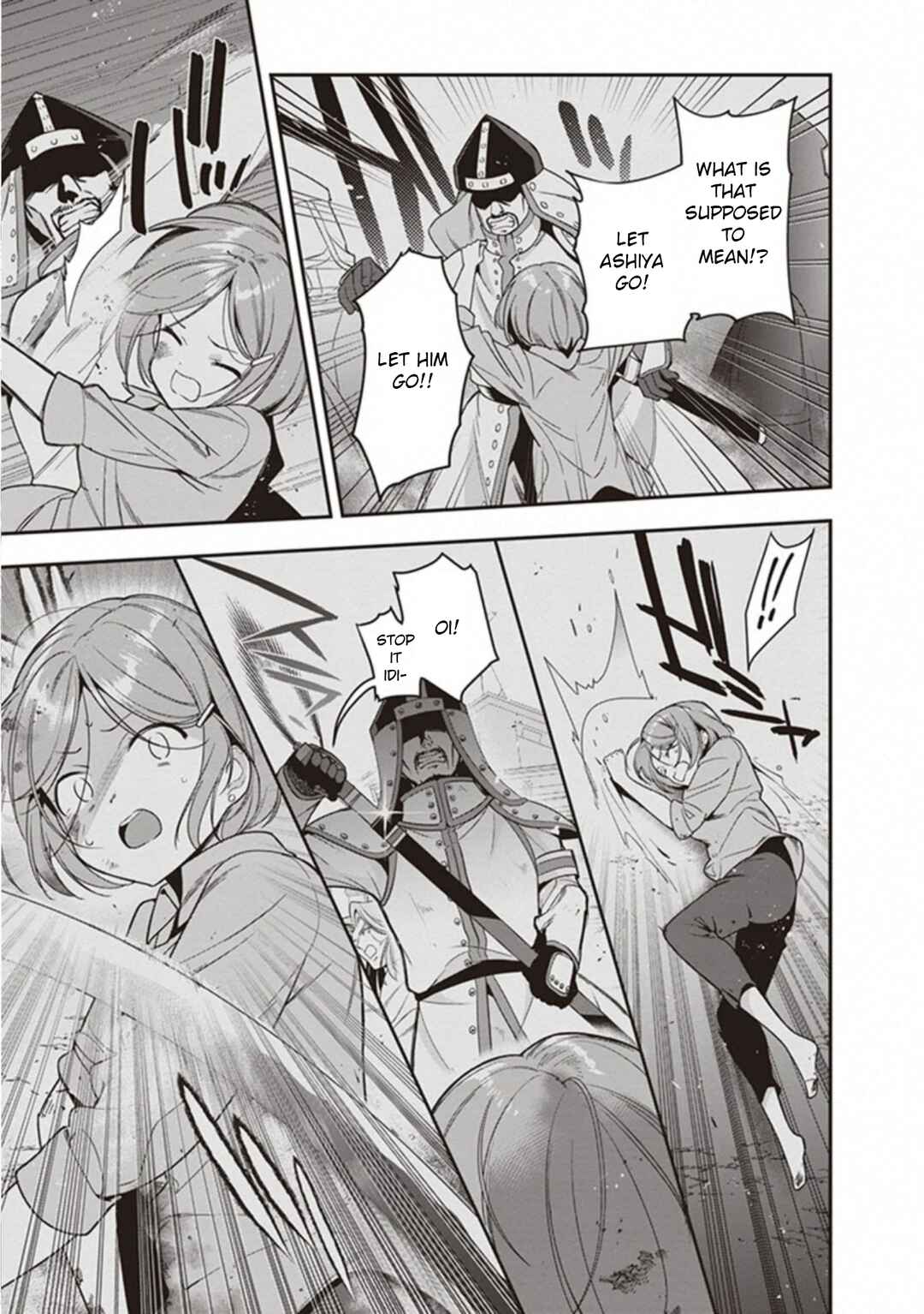 Page 5 Chapter 79 The Devil is a Part-Timer!