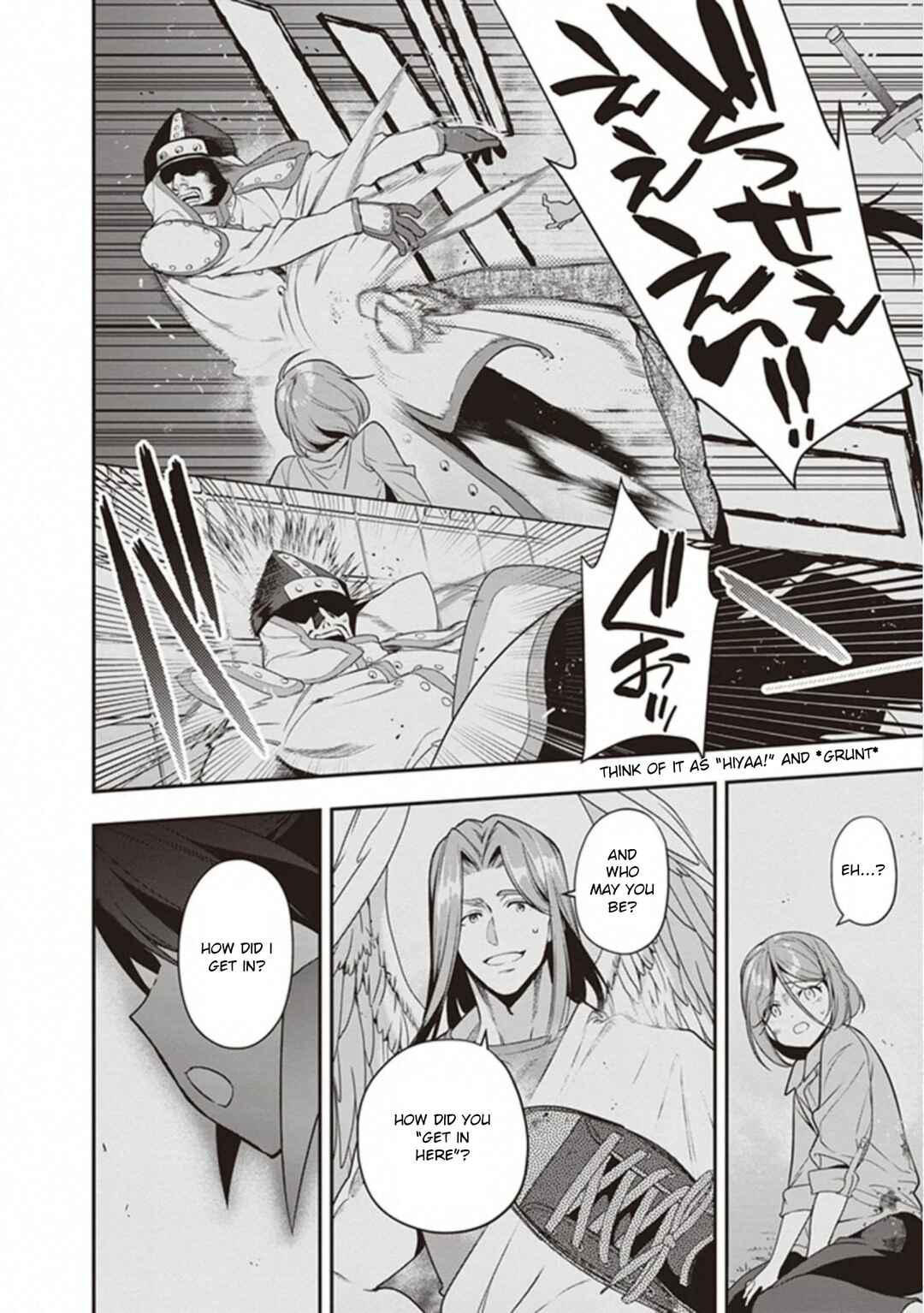 Page 6 Chapter 79 The Devil is a Part-Timer!
