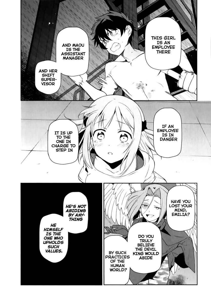 Page 11 Chapter 23 The Devil is a Part-Timer!