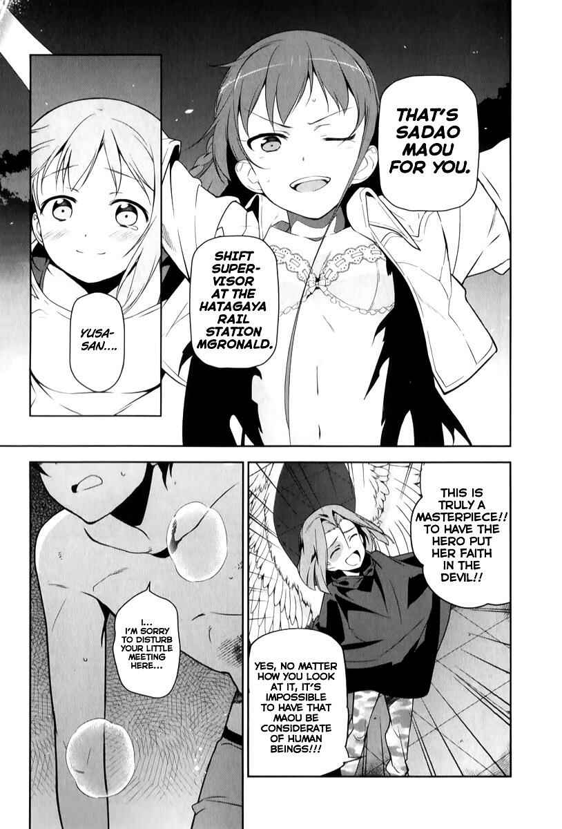Page 12 Chapter 23 The Devil is a Part-Timer!