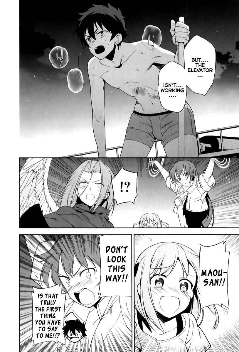 Page 13 Chapter 23 The Devil is a Part-Timer!