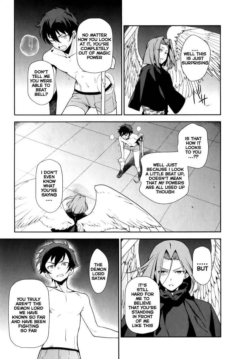 Page 14 Chapter 23 The Devil is a Part-Timer!