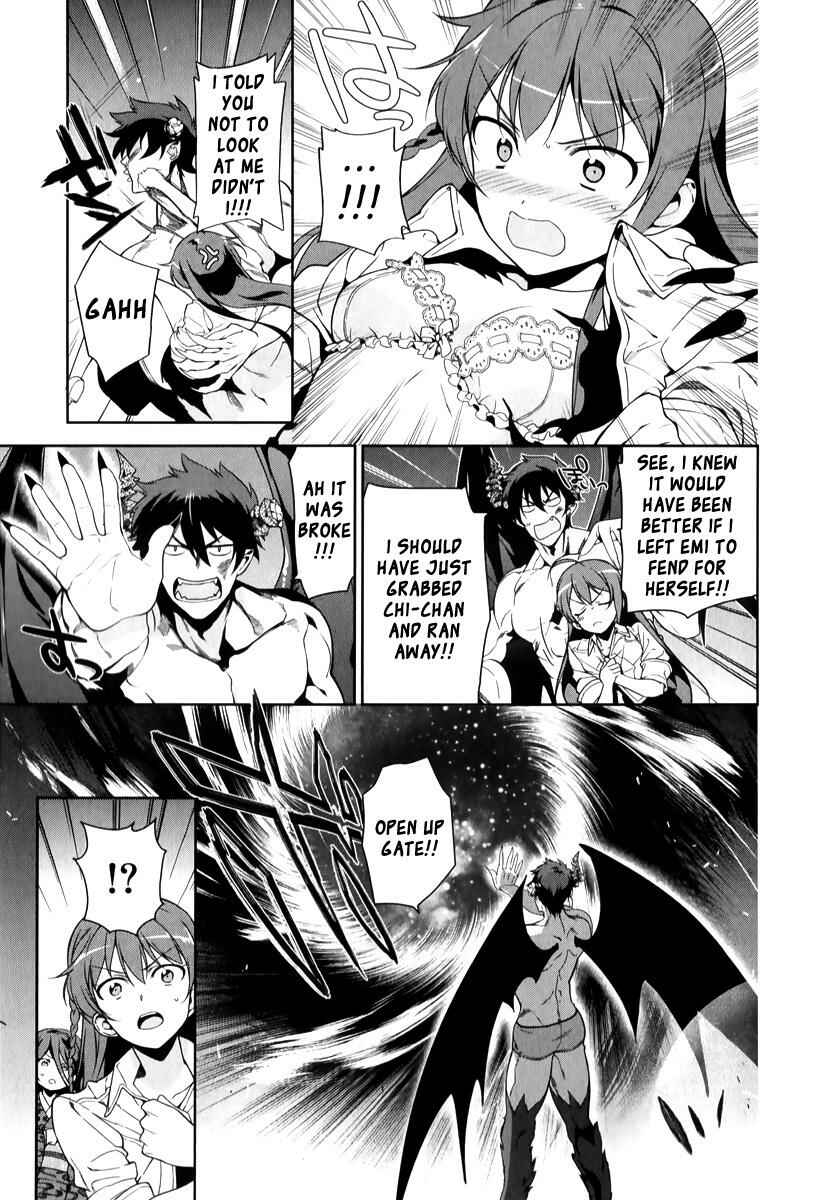 Page 33 Chapter 23 The Devil is a Part-Timer!