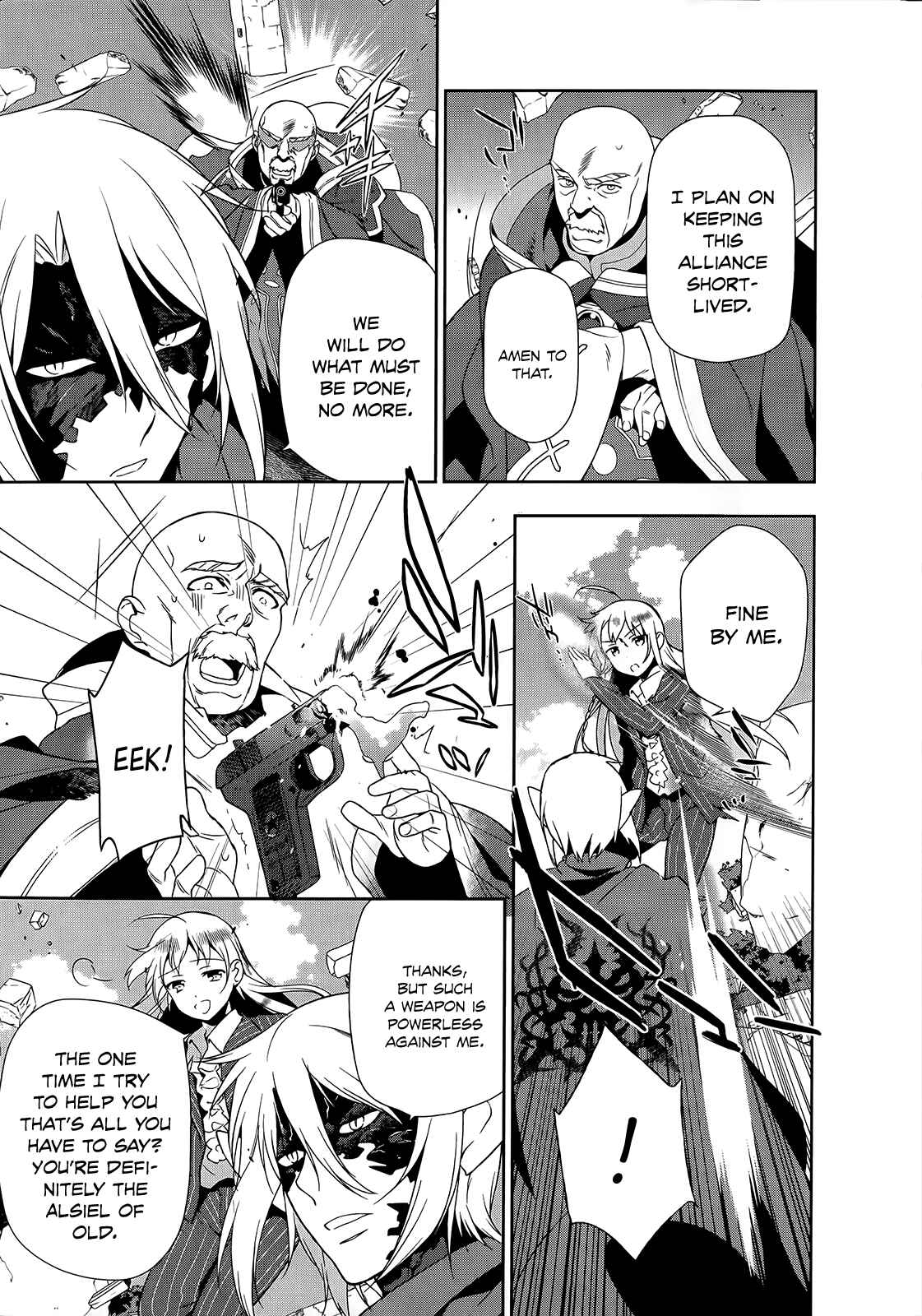 Page 12 Chapter 10 The Devil is a Part-Timer!