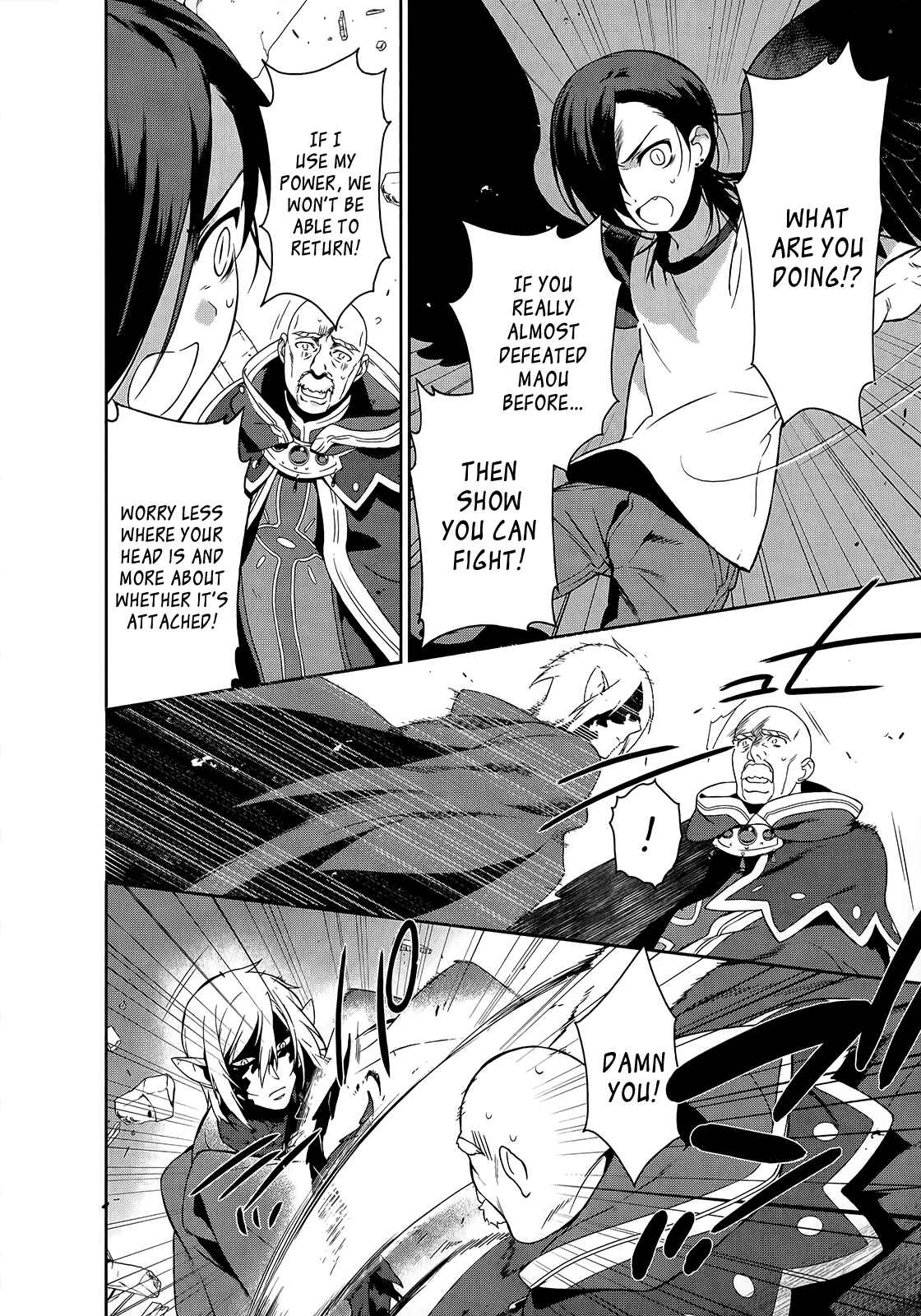Page 13 Chapter 10 The Devil is a Part-Timer!