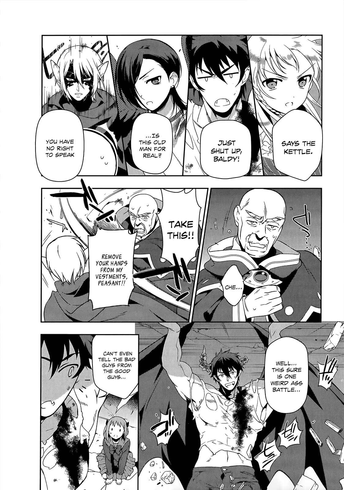 Page 17 Chapter 10 The Devil is a Part-Timer!