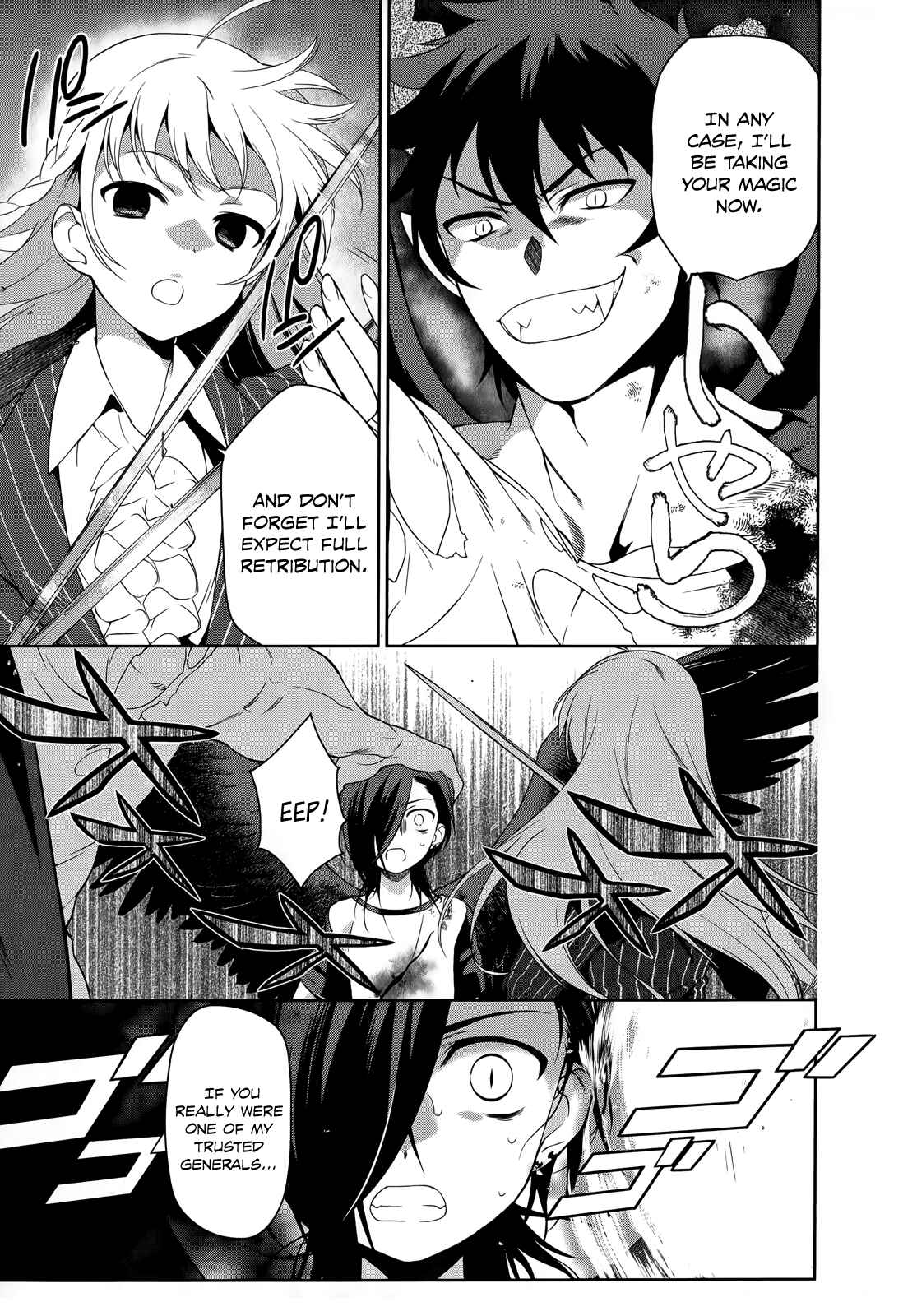 Page 26 Chapter 10 The Devil is a Part-Timer!
