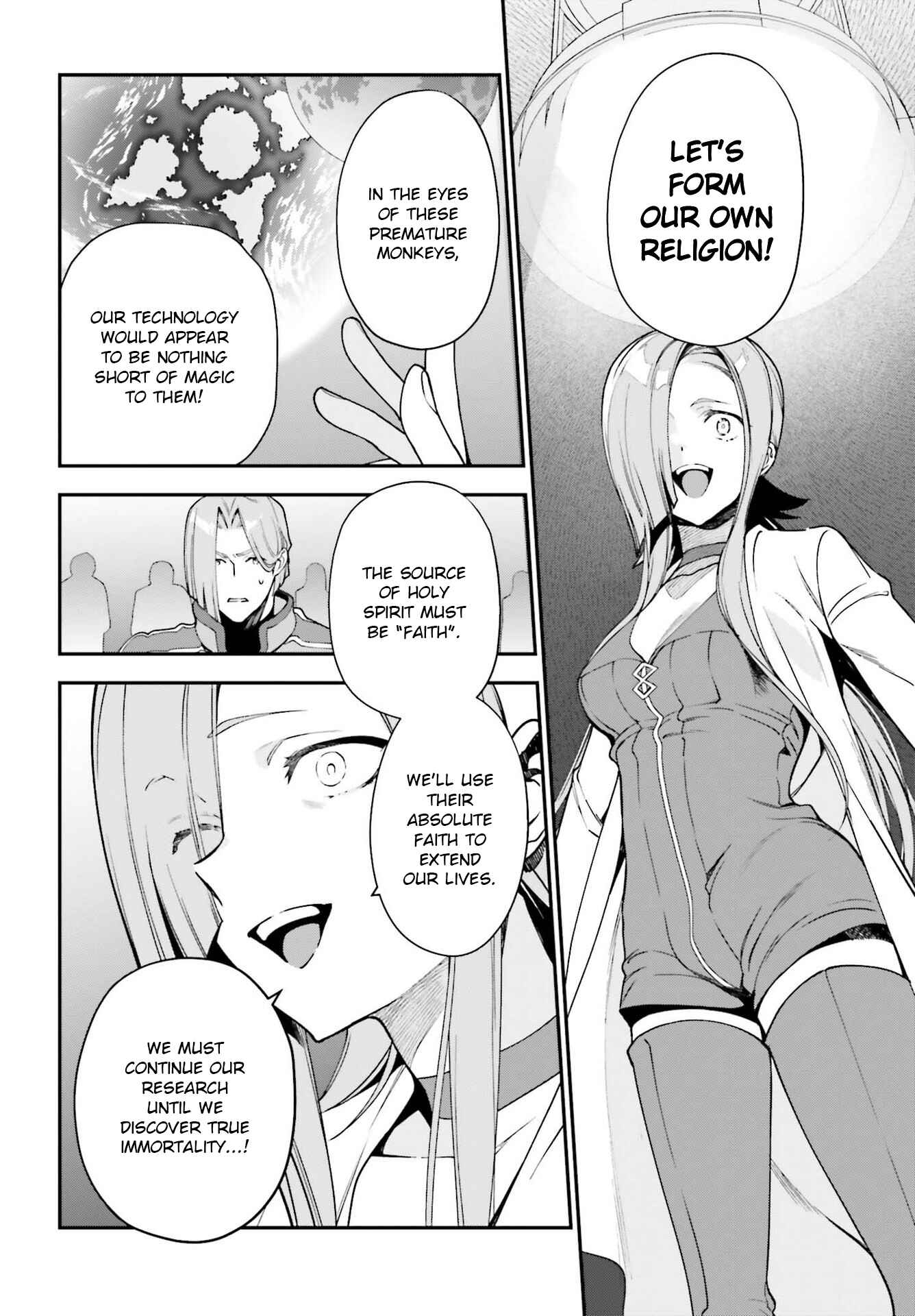 Page 20 Chapter 97 The Devil is a Part-Timer!