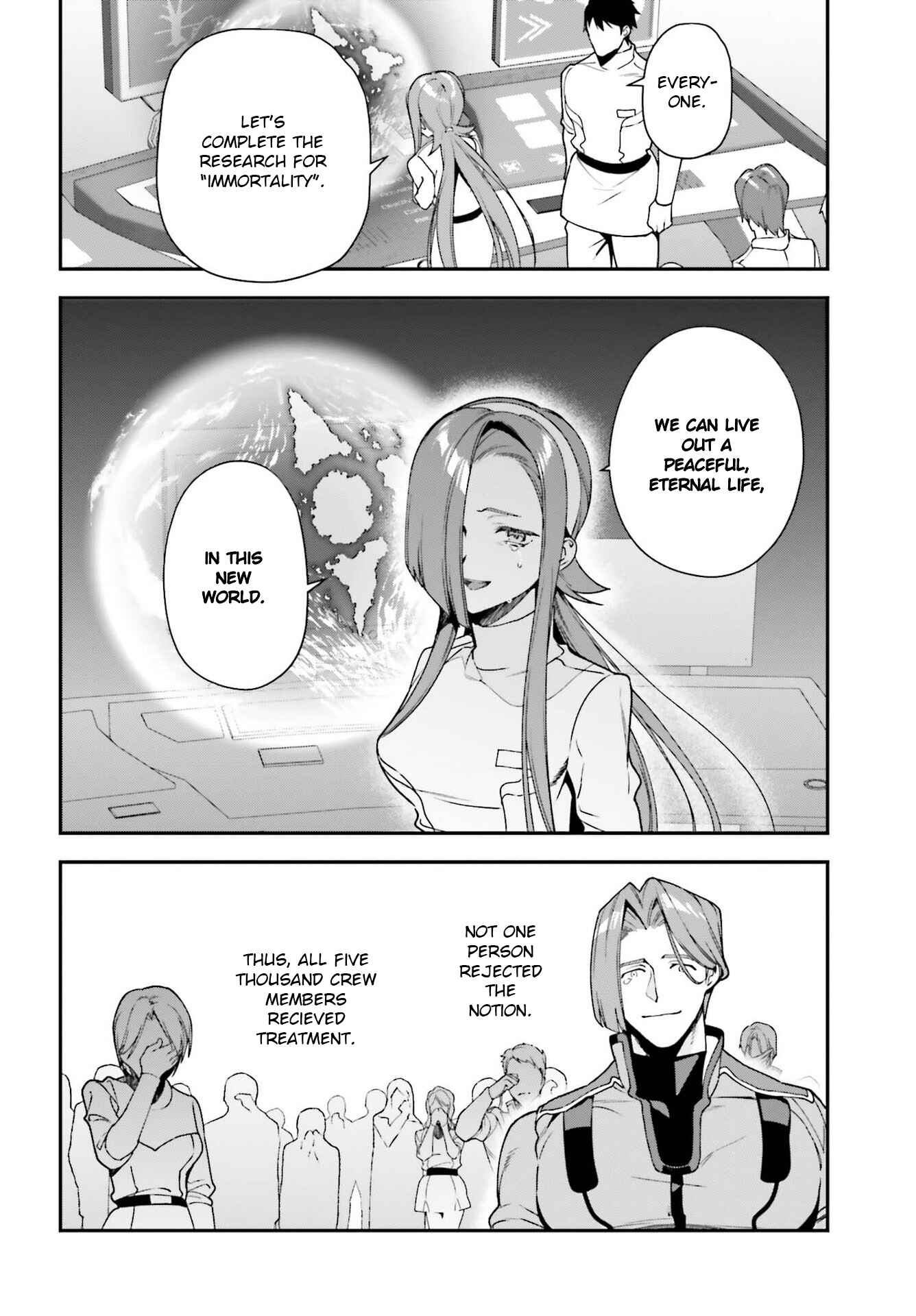 Page 8 Chapter 97 The Devil is a Part-Timer!