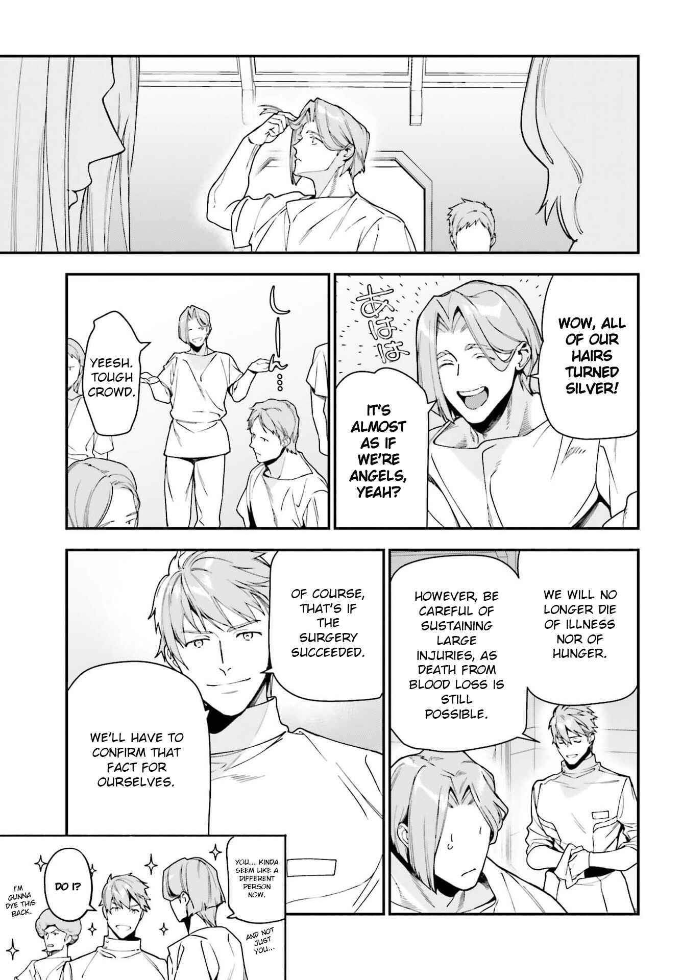 Page 9 Chapter 97 The Devil is a Part-Timer!