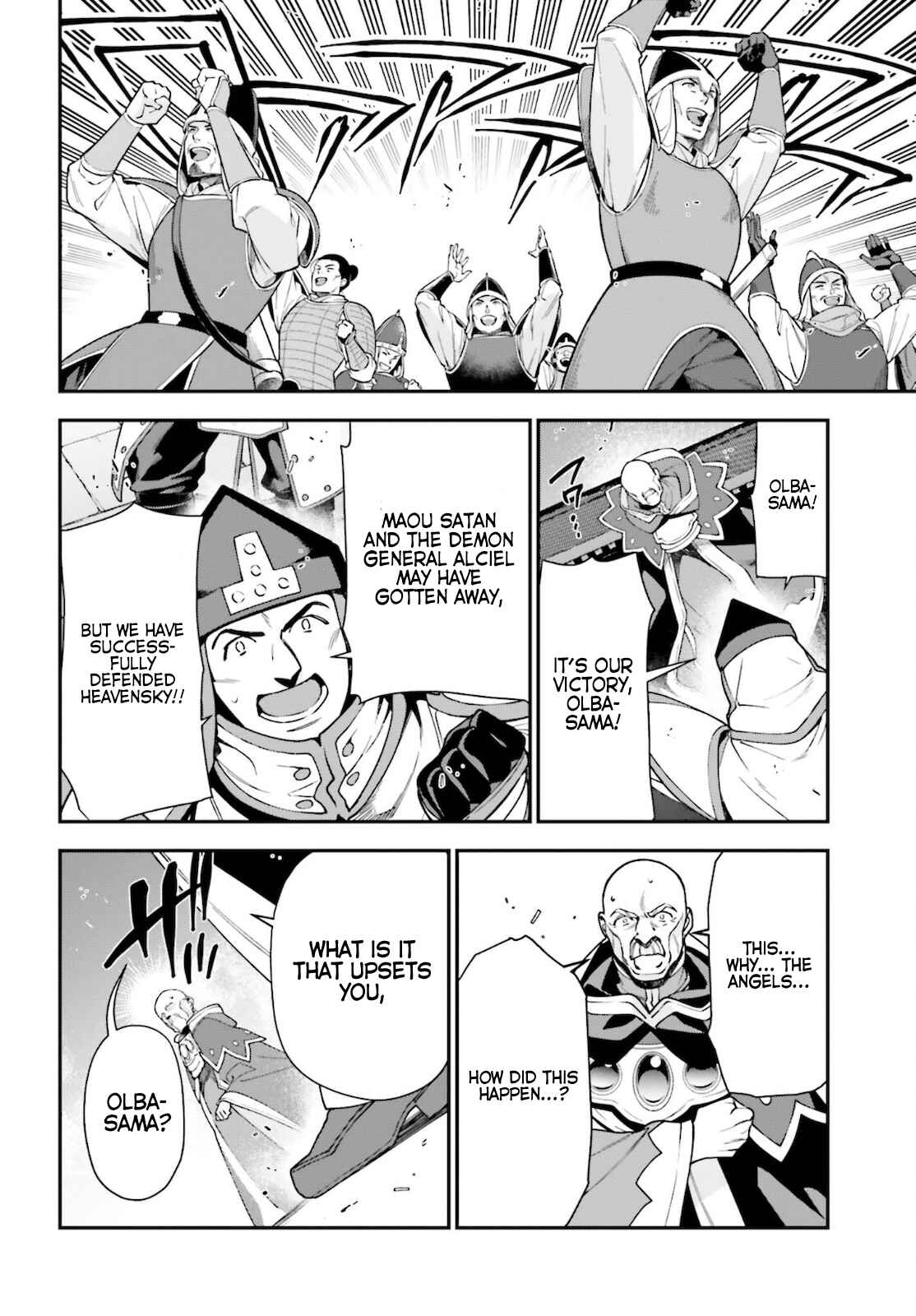 Page 30 Chapter 100 The Devil is a Part-Timer!