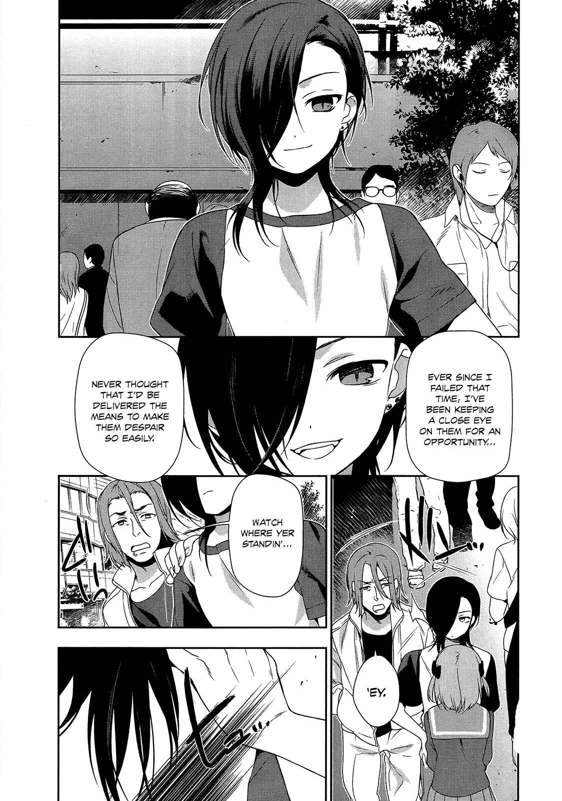 Page 8 Chapter 7 The Devil is a Part-Timer!