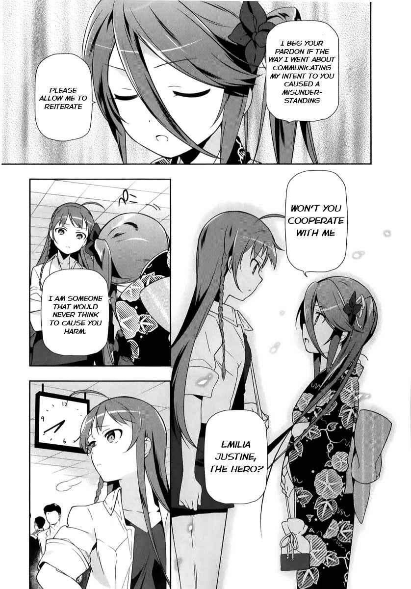 Page 11 Chapter 17 The Devil is a Part-Timer!