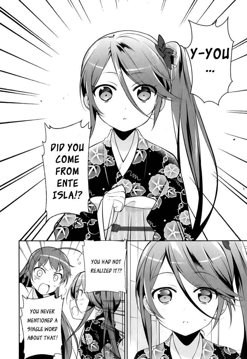 Page 4 Chapter 17 The Devil is a Part-Timer!