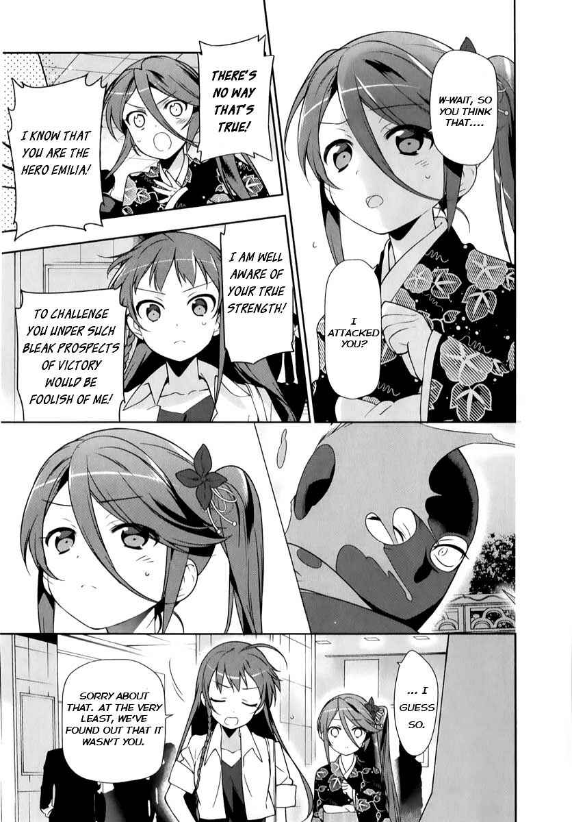 Page 9 Chapter 17 The Devil is a Part-Timer!